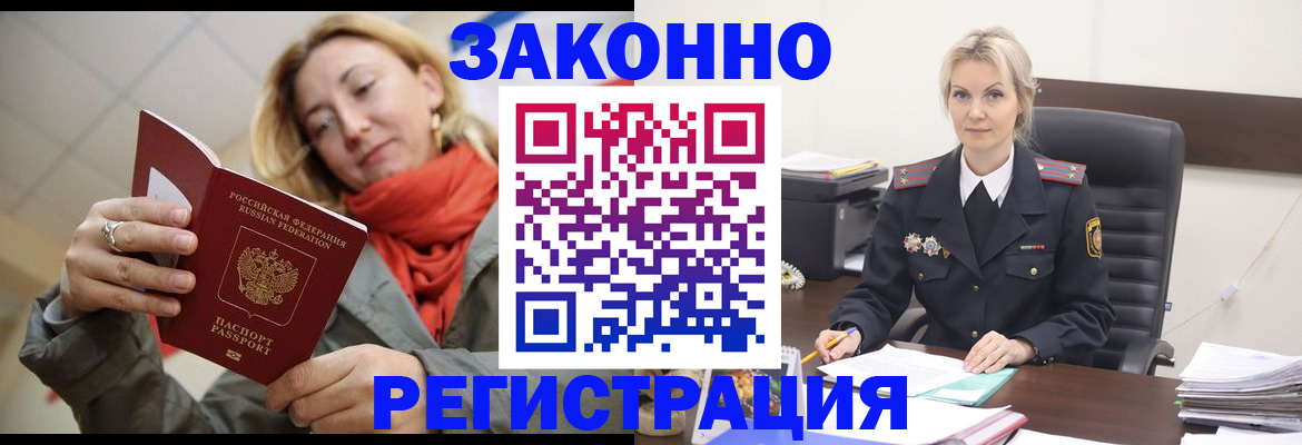 пропишу в квартире в Тихвине